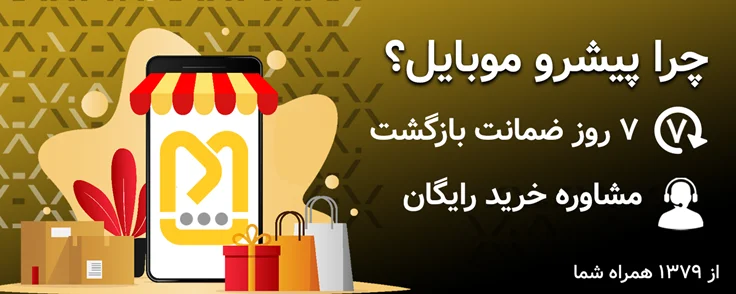 درباره ما