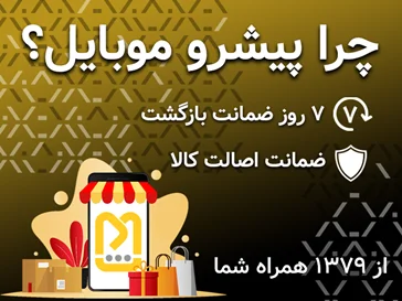 درباره ما