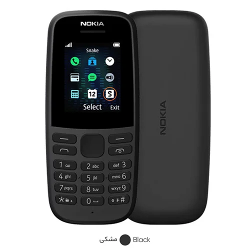 گوشی موبایل نوکیا 105 نسخه 2019