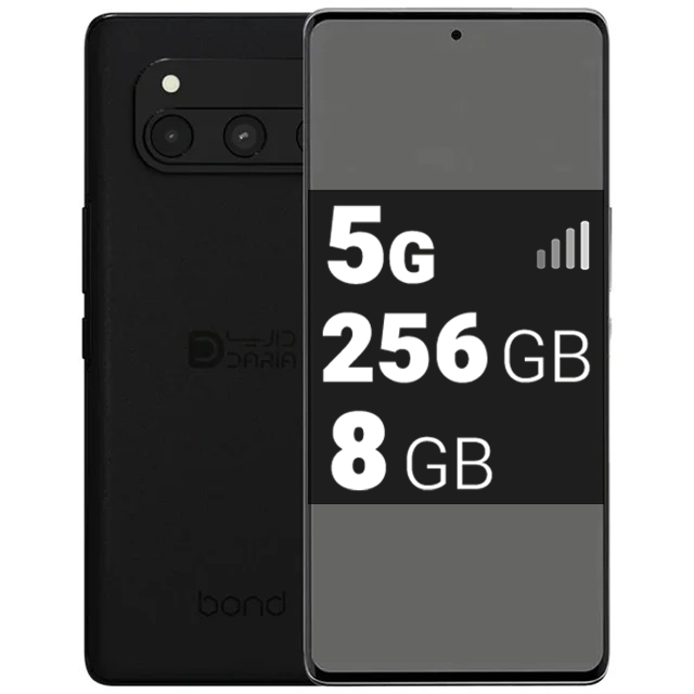 گوشی موبایل داریا مدل bond 5G دو سیم کارت ظرفیت 256 گیگابایت و رم 8 گیگابایت - نسخه امارات