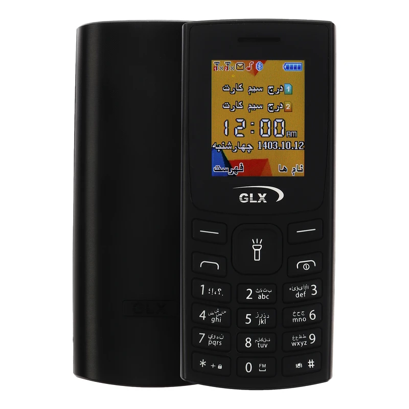 گوشی موبایل جی ال ایکس مدل C66