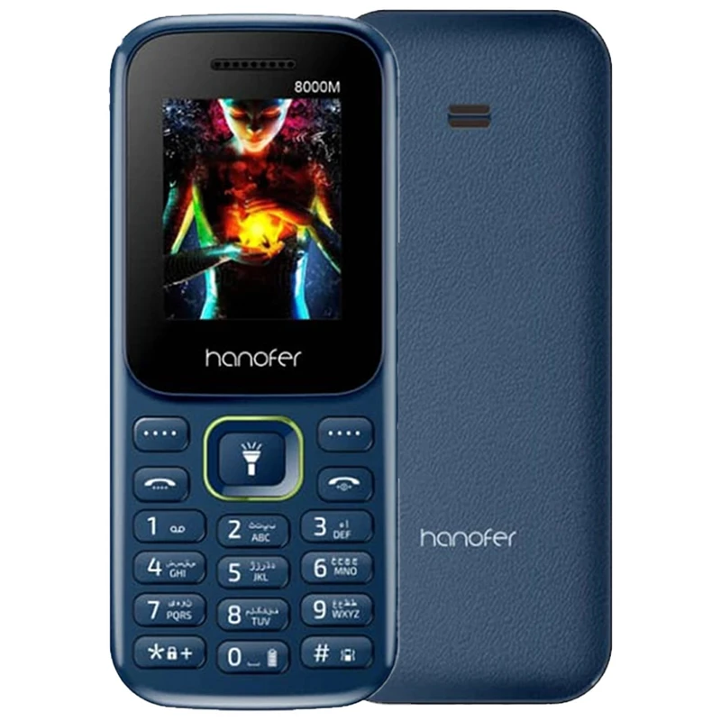 گوشی موبایل هانوفر مدل 8000M ظرفیت 32 مگابایت