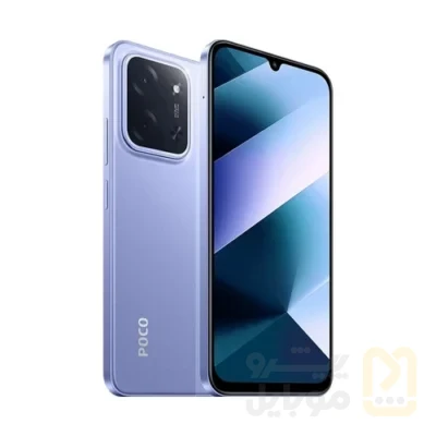گوشی موبایل شیائومی مدل Poco C85 دو سیم کارت ظرفیت 256 گیگابایت و رم 8 گیگابایت | پک گلوبال - تصویر ۱
