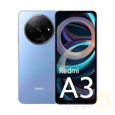 گوشی موبایل شیائومی مدل Redmi A3 دو سیم کارت ظرفیت 128 گیگابایت و رم 4 گیگابایت | پک گلوبال - تصویر ۱ گوشی موبایل شیائومی مدل Redmi A3 دو سیم کارت ظرفیت 128 گیگابایت و رم 4 گیگابایت | پک گلوبال - تصویر ۱