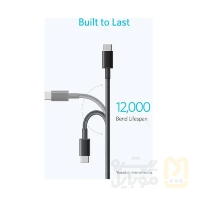 کابل تبدیل USB-C به USB-C انکر مدل Nylon A8752 طول یک متر 60 وات - تصویر ۲