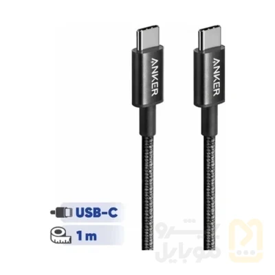 کابل تبدیل USB-C به USB-C انکر مدل Nylon A8752 طول یک متر 60 وات - تصویر ۴