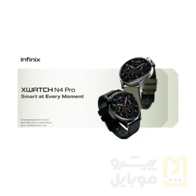 ساعت هوشمند اینفینیکس مدل XWatch N4 Pro - تصویر ۶ ساعت هوشمند اینفینیکس مدل XWatch N4 Pro - تصویر ۶