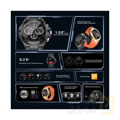 ساعت هوشمند اینفینیکس مدل XWatch 3 GT - تصویر ۲