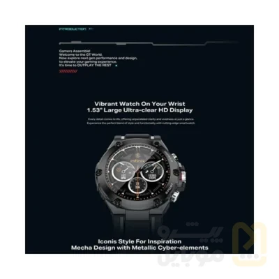 ساعت هوشمند اینفینیکس مدل XWatch 3 GT - تصویر ۳
