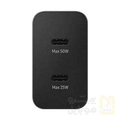 شارژر دیواری 50 وات سامسونگ مدل EP-T5020 به همراه کابل USB-C - تصویر ۳ شارژر دیواری 50 وات سامسونگ مدل EP-T5020 به همراه کابل USB-C - تصویر ۳