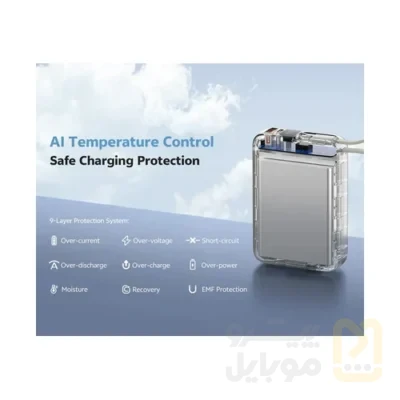 پاوربانک 45 وات کیو سی وای مدل PB20A ظرفیت 20000 میلیآمپرساعت - تصویر ۵ پاوربانک 45 وات کیو سی وای مدل PB20A ظرفیت 20000 میلیآمپرساعت - تصویر ۵