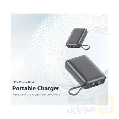 پاوربانک 45 وات کیو سی وای مدل PB20A ظرفیت 20000 میلیآمپرساعت - تصویر ۲ پاوربانک 45 وات کیو سی وای مدل PB20A ظرفیت 20000 میلیآمپرساعت - تصویر ۲