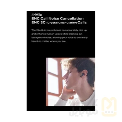 هدفون بلوتوثی اینفینیکس مدل XBuds NC - تصویر ۵ هدفون بلوتوثی اینفینیکس مدل XBuds NC - تصویر ۵