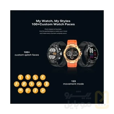 ساعت هوشمند اینفینیکس مدل XWatch 3 GT - تصویر ۷