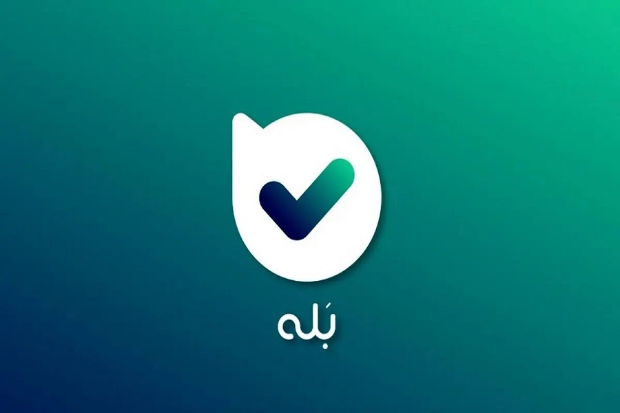سرویس های کاربردی در قطعی اینترنت بینالملل