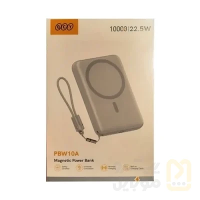 پاوربانک بی‌سیم 22.5 وات کیو سی وای مدل PBW10A ظرفیت 10000 میلی‌آمپرساعت - تصویر ۶