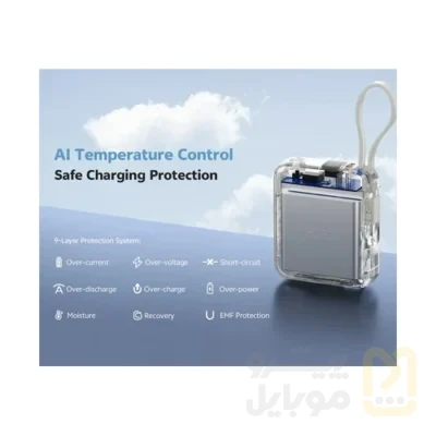 پاوربانک 35 وات کیو سی وای مدل PB10C ظرفیت 10000 میلیآمپر ساعت - تصویر ۱۱ پاوربانک 35 وات کیو سی وای مدل PB10C ظرفیت 10000 میلیآمپر ساعت - تصویر ۱۱