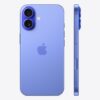 گوشی موبایل اپل مدل iPhone 16 Ch دو سیم کارت ظرفیت 128 گیگابایت و رم 8 گیگابایت | نات اکتیو - تصویر 14 گوشی موبایل اپل مدل iPhone 16 Ch دو سیم کارت ظرفیت 128 گیگابایت و رم 8 گیگابایت | نات اکتیو - تصویر 14