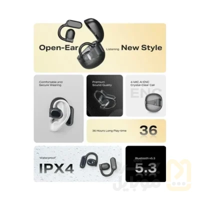 هدفون بلوتوثی اینفینیکس مدل XBuds 3 Loop - تصویر ۸ هدفون بلوتوثی اینفینیکس مدل XBuds 3 Loop - تصویر ۸