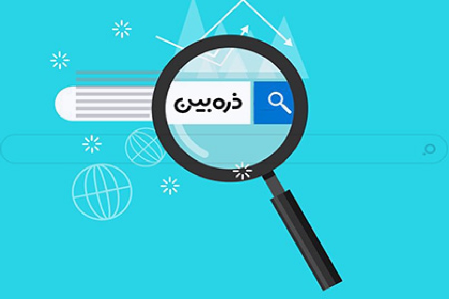 سرویس های کاربردی در قطعی اینترنت بینالملل
