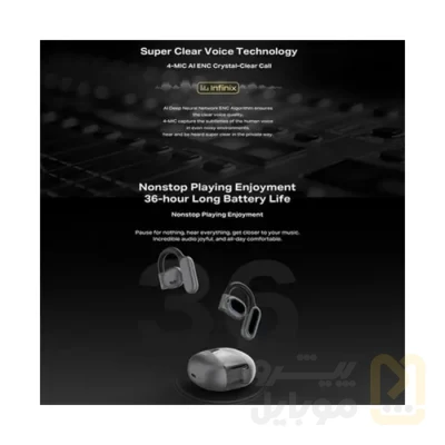 هدفون بلوتوثی اینفینیکس مدل XBuds 3 Loop - تصویر ۹ هدفون بلوتوثی اینفینیکس مدل XBuds 3 Loop - تصویر ۹