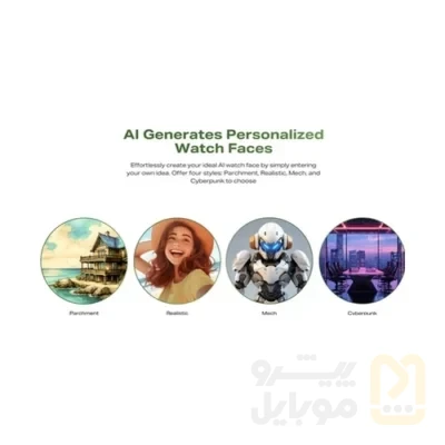 ساعت هوشمند اینفینیکس مدل XWatch N4 Pro - تصویر ۸ ساعت هوشمند اینفینیکس مدل XWatch N4 Pro - تصویر ۸