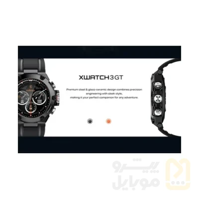 ساعت هوشمند اینفینیکس مدل XWatch 3 GT - تصویر ۱۲