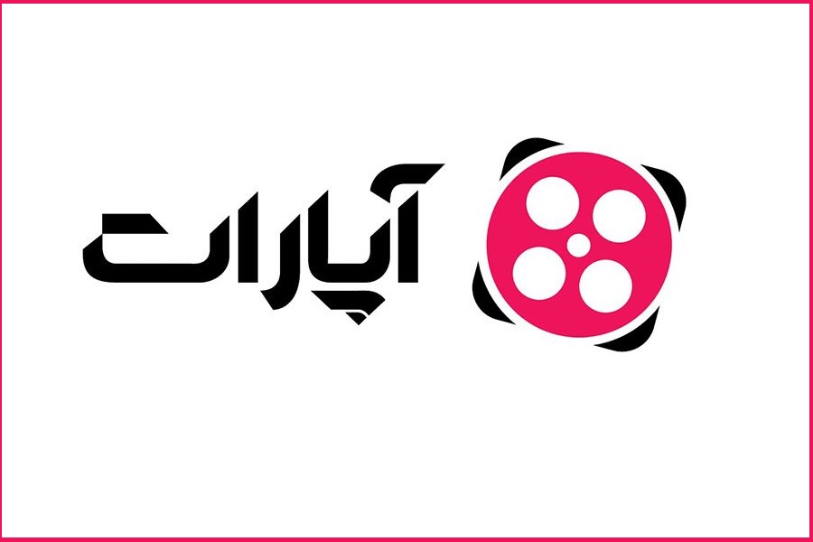 سرویس های کاربردی در قطعی اینترنت بینالملل