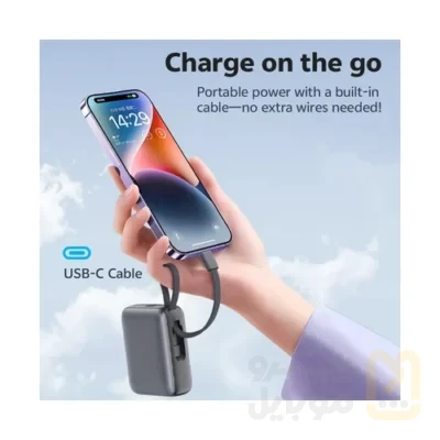پاوربانک 45 وات کیو سی وای مدل PB20A ظرفیت 20000 میلیآمپرساعت - تصویر ۹ پاوربانک 45 وات کیو سی وای مدل PB20A ظرفیت 20000 میلیآمپرساعت - تصویر ۹