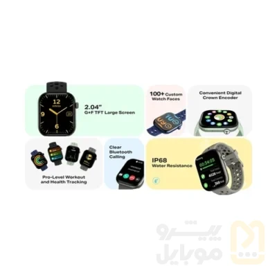 ساعت هوشمند اینفینیکس مدل XWatch H4 با بند سیلیکونی - تصویر ۱۲ ساعت هوشمند اینفینیکس مدل XWatch H4 با بند سیلیکونی - تصویر ۱۲