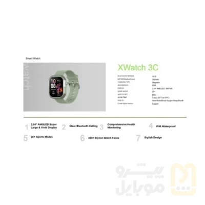 ساعت هوشمند اینفینیکس مدل XWatch 3 CHIC - تصویر ۳