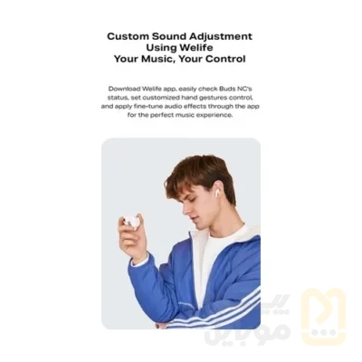 هدفون بلوتوثی اینفینیکس مدل XBuds NC - تصویر ۹ هدفون بلوتوثی اینفینیکس مدل XBuds NC - تصویر ۹