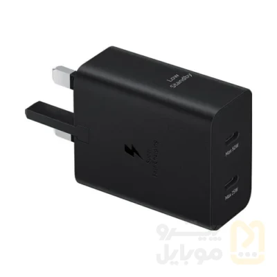 شارژر دیواری 50 وات سامسونگ مدل EP-T5020 به همراه کابل USB-C - تصویر ۸ شارژر دیواری 50 وات سامسونگ مدل EP-T5020 به همراه کابل USB-C - تصویر ۸