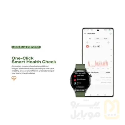 ساعت هوشمند اینفینیکس مدل XWatch N4 Pro - تصویر ۱۰ ساعت هوشمند اینفینیکس مدل XWatch N4 Pro - تصویر ۱۰