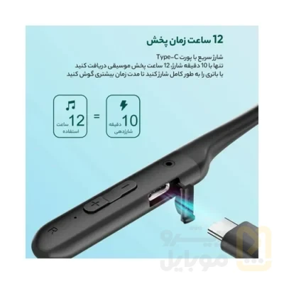 هدفون بلوتوثی کیو سی وای مدل C2 - تصویر ۷ هدفون بلوتوثی کیو سی وای مدل C2 - تصویر ۷