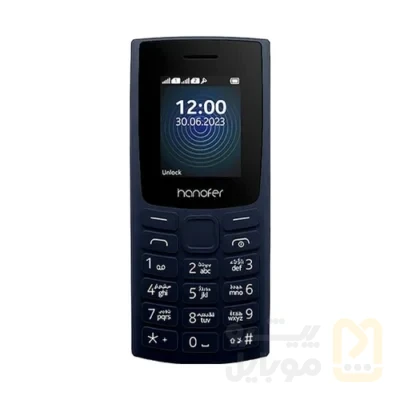 گوشی موبایل هانوفر مدل 105 2023 دو سیم کارت - تصویر ۱ گوشی موبایل هانوفر مدل 105 2023 دو سیم کارت - تصویر ۱