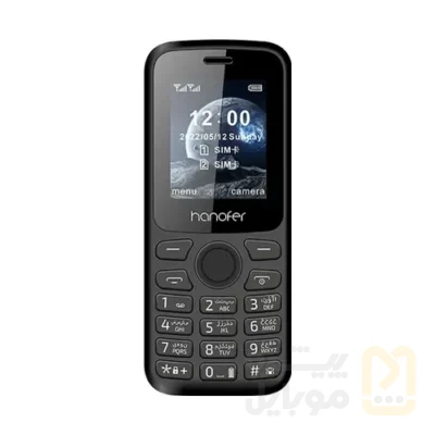 گوشی موبایل هانوفر مدل 330 دو سیم کارت - تصویر ۵ گوشی موبایل هانوفر مدل 330 دو سیم کارت - تصویر ۵
