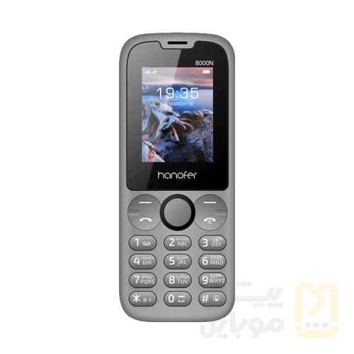 گوشی موبایل هانوفر مدل 8000N - تصویر ۱