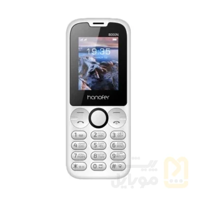 گوشی موبایل هانوفر مدل 8000N - تصویر ۶ گوشی موبایل هانوفر مدل 8000N - تصویر ۶