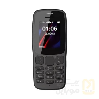 گوشی موبایل هانوفر مدل V6 دو سیم کارت - تصویر ۹ گوشی موبایل هانوفر مدل V6 دو سیم کارت - تصویر ۹