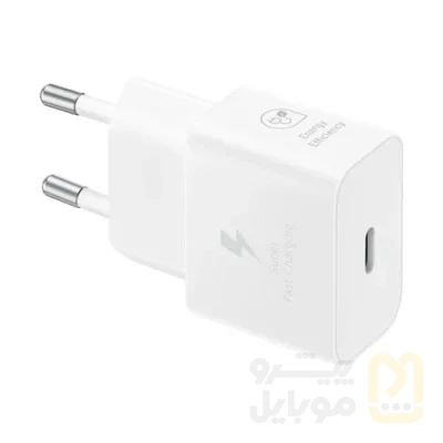 شارژر دیواری 25 وات سامسونگ (اصل) | EP-T2510 - تصویر ۵ شارژر دیواری 25 وات سامسونگ (اصل) | EP-T2510 - تصویر ۵