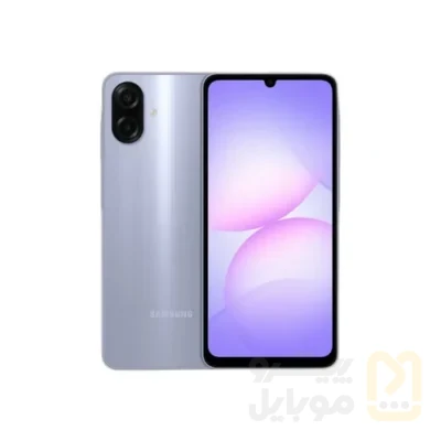 گوشی موبایل سامسونگ مدل Galaxy A07 دو سیم کارت ظرفیت 64 گیگابایت و رم 4 گیگابایت | نسخه به ‌همراه شارژر | ساخت چین - تصویر ۹