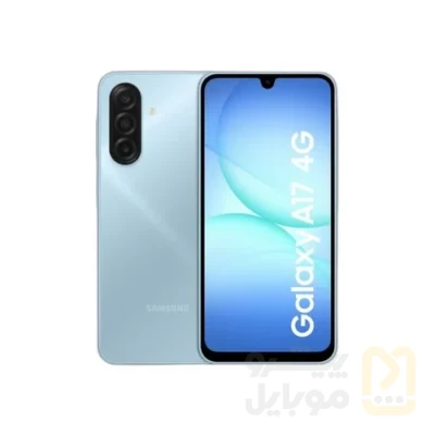 گوشی موبایل سامسونگ مدل Galaxy A17 دو سیم کارت ظرفیت 256 گیگابایت و رم 8 گیگابایت | ساخت هند - تصویر ۹ گوشی موبایل سامسونگ مدل Galaxy A17 دو سیم کارت ظرفیت 256 گیگابایت و رم 8 گیگابایت | ساخت هند - تصویر ۹