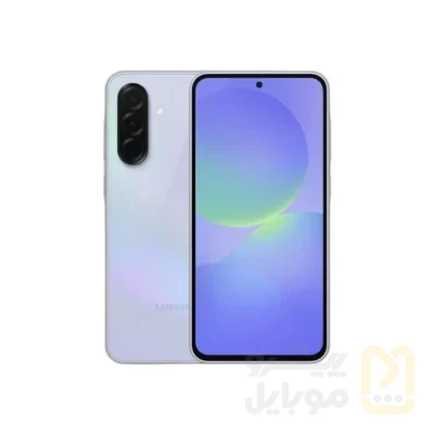 گوشی موبایل سامسونگ مدل Galaxy A36 دو سیم کارت ظرفیت 256 گیگابایت و رم 8 گیگابایت | ساخت ویتنام - تصویر ۸ گوشی موبایل سامسونگ مدل Galaxy A36 دو سیم کارت ظرفیت 256 گیگابایت و رم 8 گیگابایت | ساخت ویتنام - تصویر ۸
