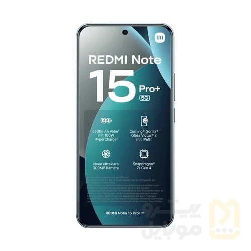 گوشی موبایل شیائومی مدل Redmi Note 15 Pro Plus دو سیم کارت ظرفیت 512 گیگابایت و رم 12 گیگابایت | پک گلوبال - تصویر ۱