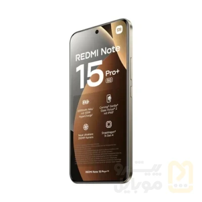 گوشی موبایل شیائومی مدل Redmi Note 15 Pro Plus دو سیم کارت ظرفیت 512 گیگابایت و رم 12 گیگابایت | پک گلوبال - تصویر ۲