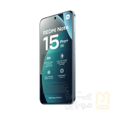 گوشی موبایل شیائومی مدل Redmi Note 15 Pro Plus دو سیم کارت ظرفیت 512 گیگابایت و رم 12 گیگابایت | پک گلوبال - تصویر 14