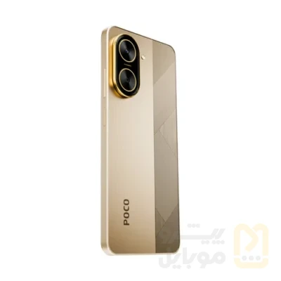 گوشی موبایل شیائومی مدل Poco C71 دو سیم کارت ظرفیت 64 گیگابایت و رم 3 گیگابایت | پک گلوبال - تصویر ۱۰ گوشی موبایل شیائومی مدل Poco C71 دو سیم کارت ظرفیت 64 گیگابایت و رم 3 گیگابایت | پک گلوبال - تصویر ۱۰