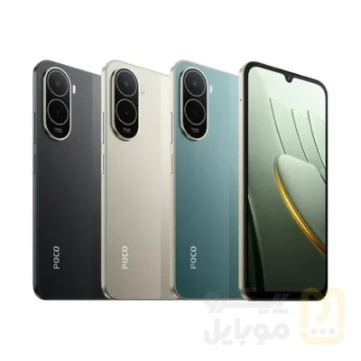 گوشی موبایل شیائومی مدل Poco C81 Pro دو سیم کارت ظرفیت 256 گیگابایت و رم 4 گیگابایت | پک گلوبال - تصویر ۳