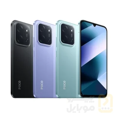 گوشی موبایل شیائومی مدل Poco C85 دو سیم کارت ظرفیت 256 گیگابایت و رم 8 گیگابایت | پک گلوبال - تصویر ۵